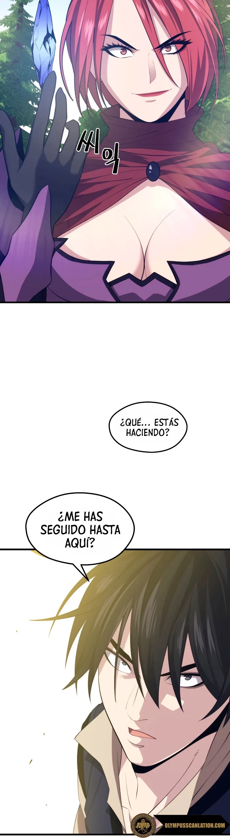 Nigromante de seul (Necro de la capital) capítulo 31, página 3