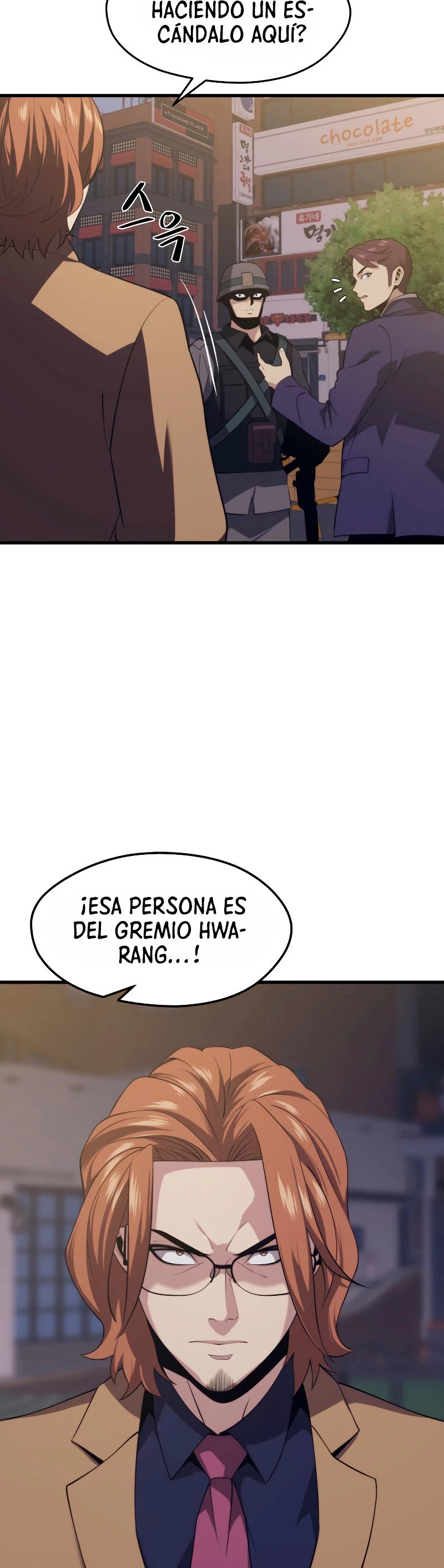Nigromante de seul (Necro de la capital) capítulo 31, página 16