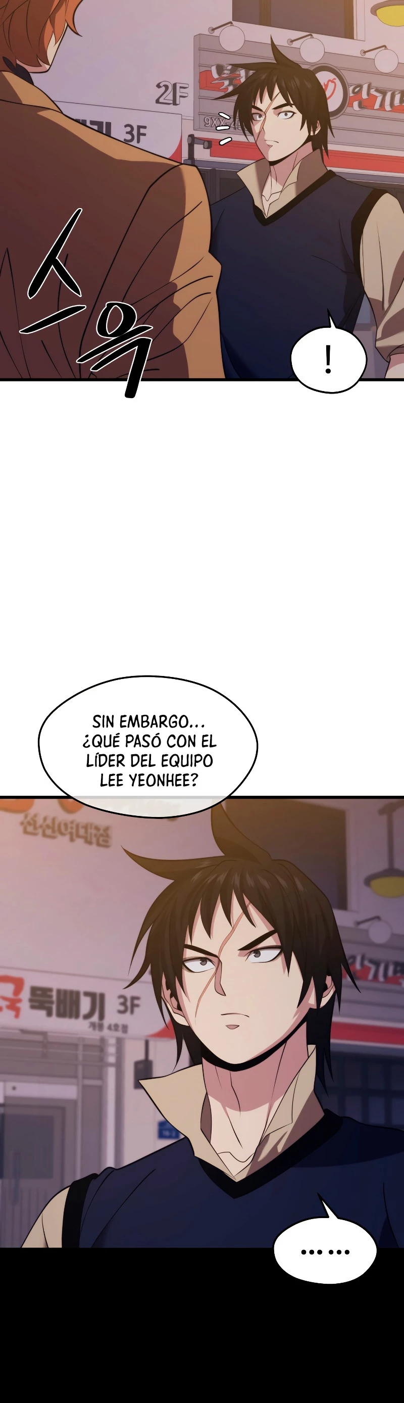 Nigromante de seul (Necro de la capital) capítulo 32, página 37