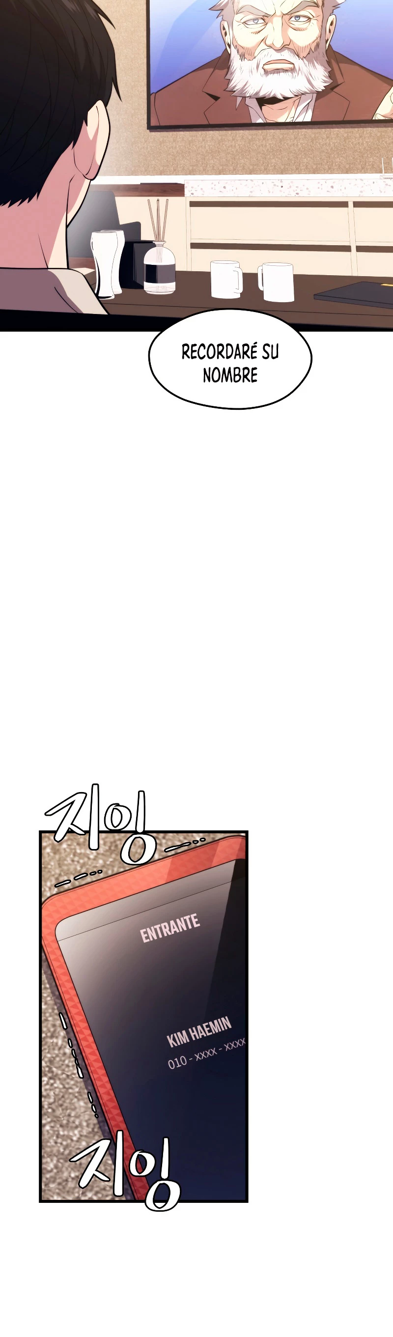 Nigromante de seul (Necro de la capital) capítulo 33, página 14
