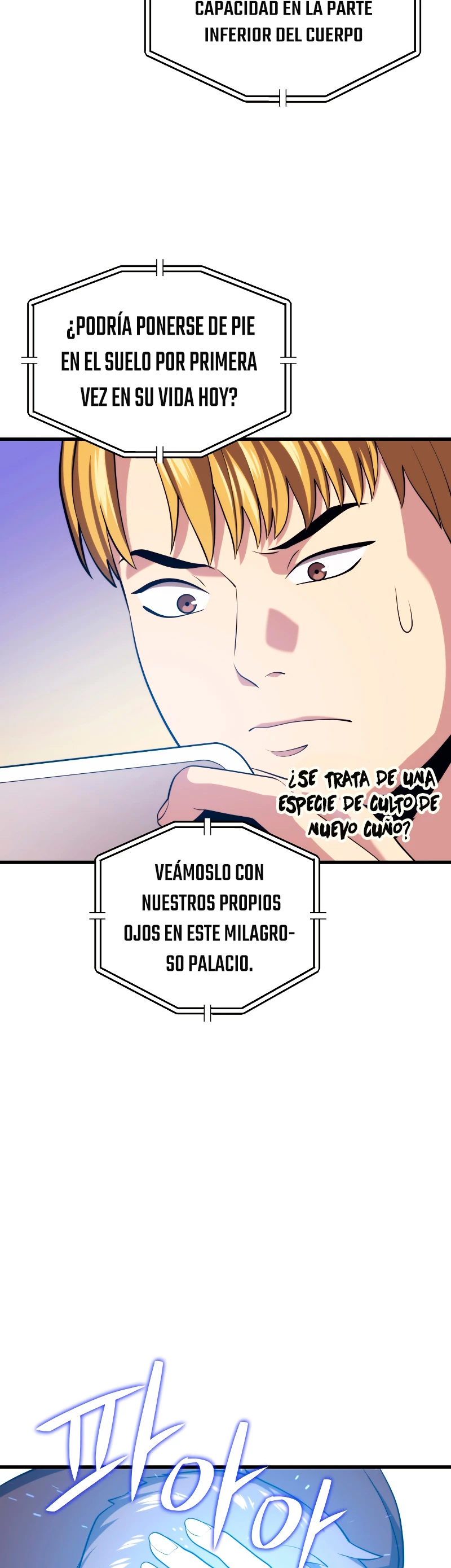 Nigromante de seul (Necro de la capital) capítulo 34, página 6
