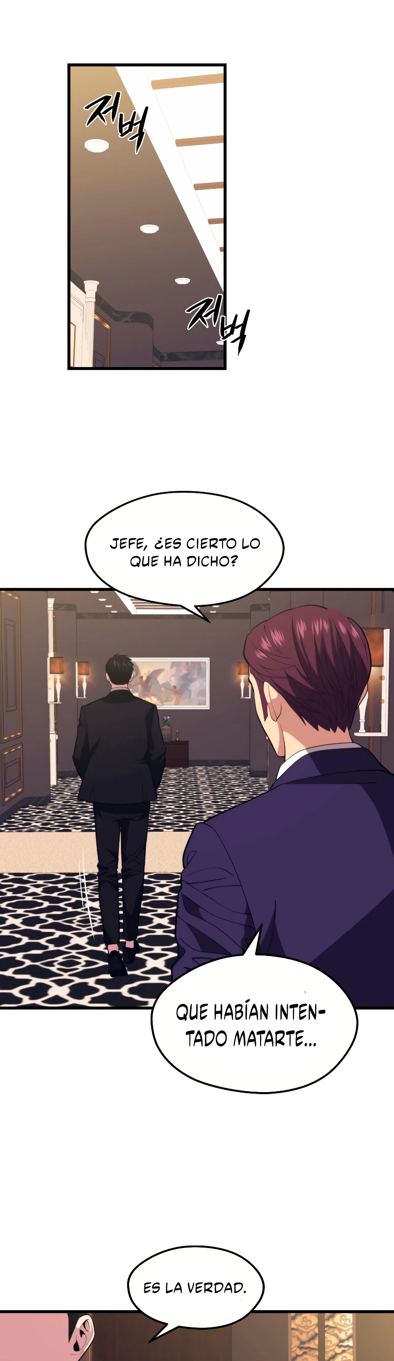 Nigromante de seul (Necro de la capital) capítulo 34, página 27