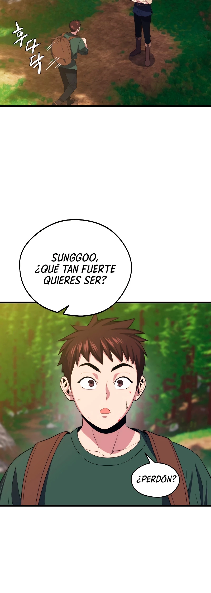Nigromante de seul (Necro de la capital) capítulo 35, página 46