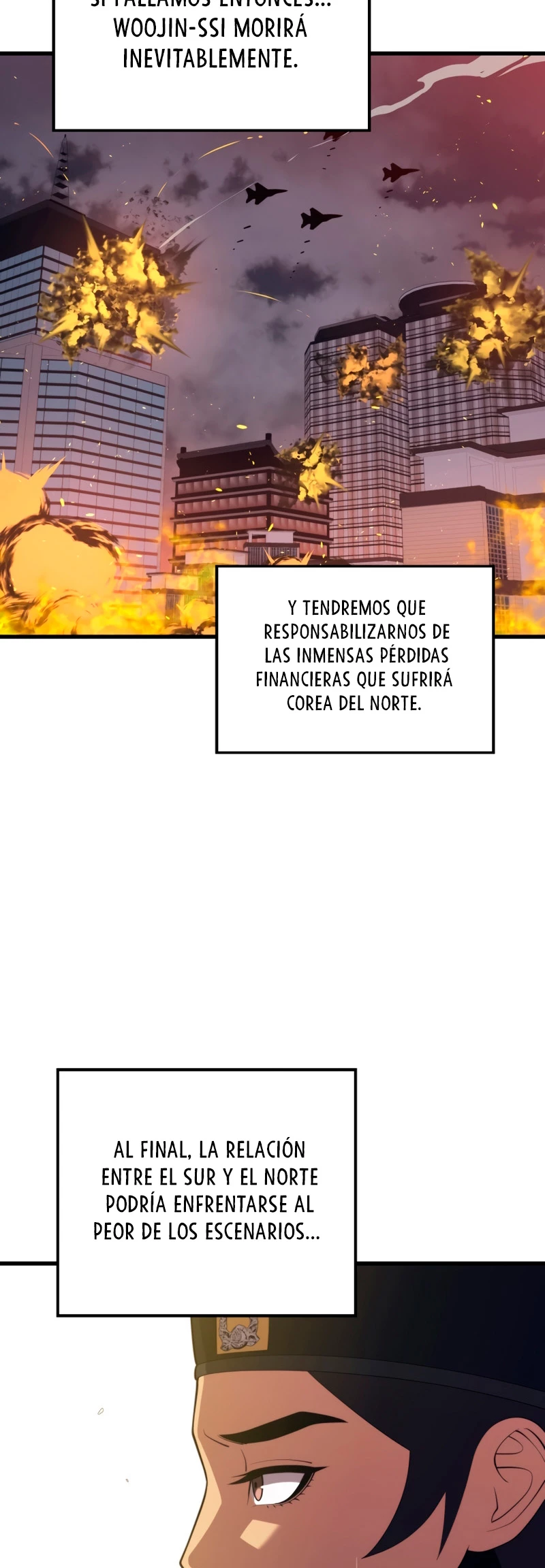 Nigromante de seul (Necro de la capital) capítulo 37, página 17