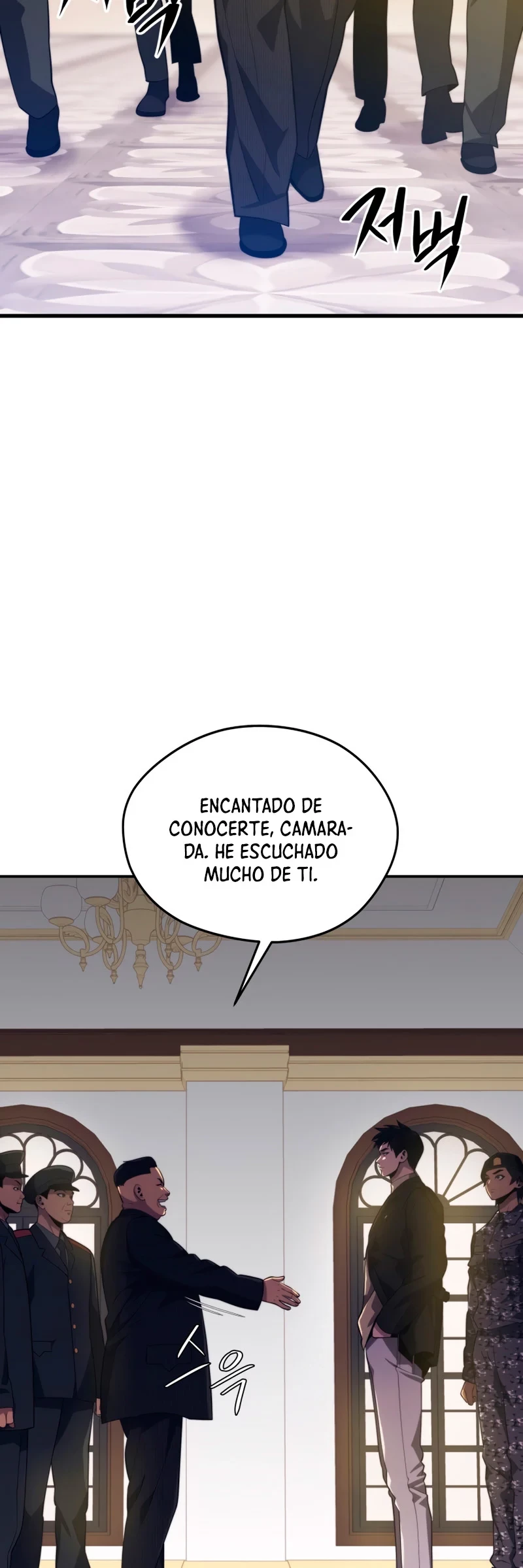 Nigromante de seul (Necro de la capital) capítulo 37, página 28
