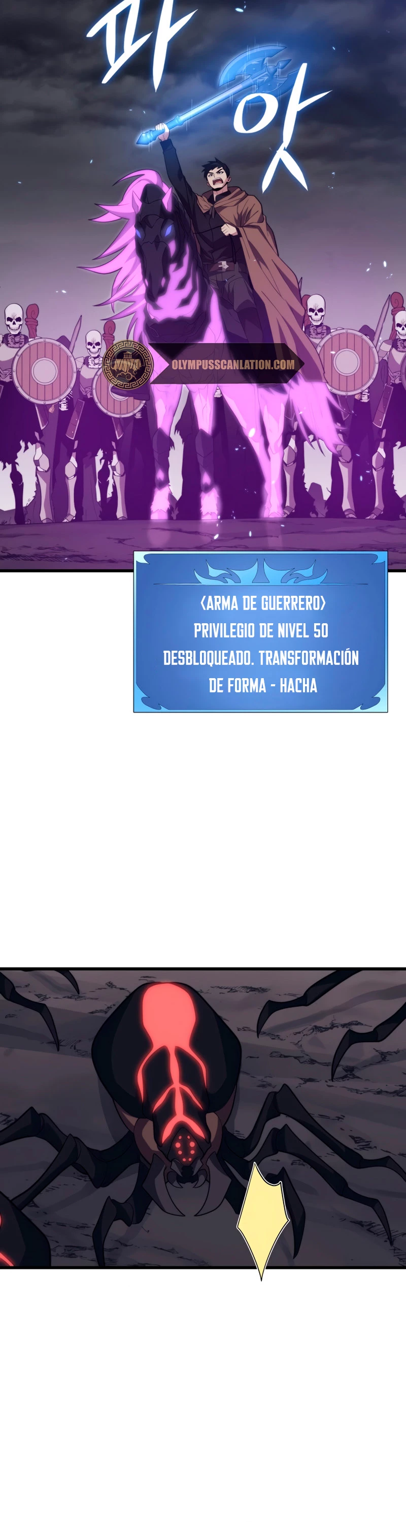 Nigromante de seul (Necro de la capital) capítulo 38, página 16