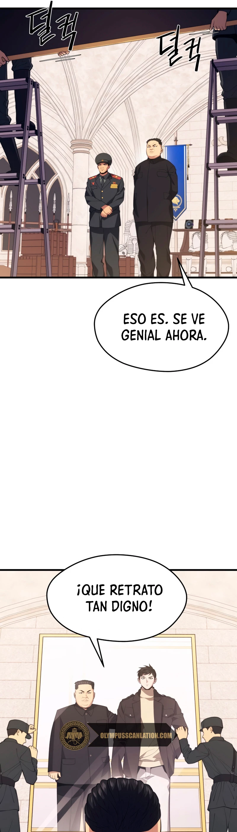 Nigromante de seul (Necro de la capital) capítulo 38, página 41