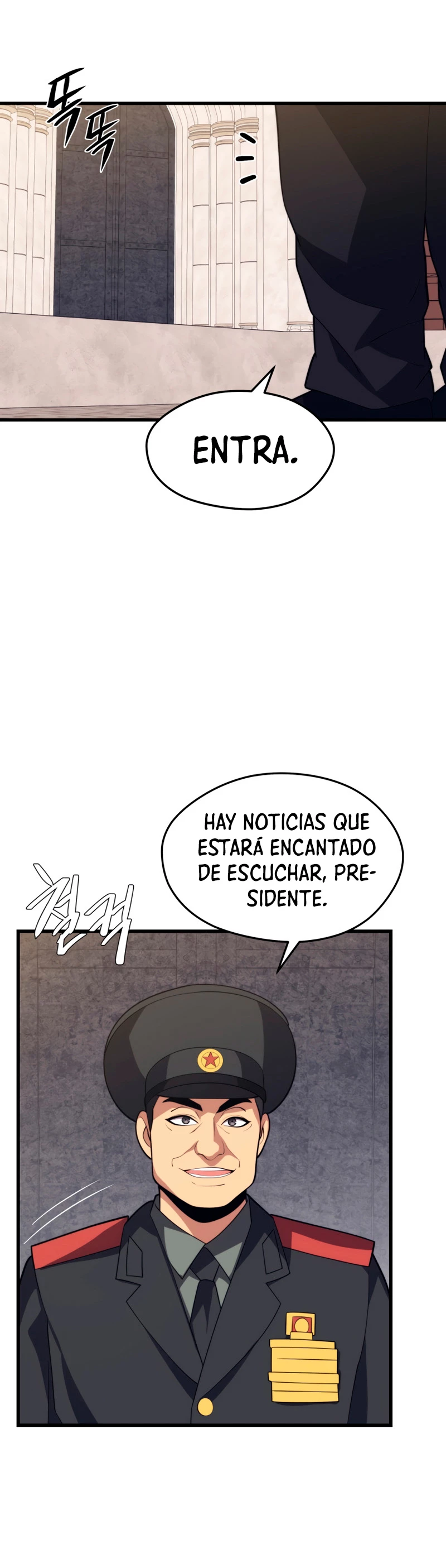 Nigromante de seul (Necro de la capital) capítulo 38, página 44