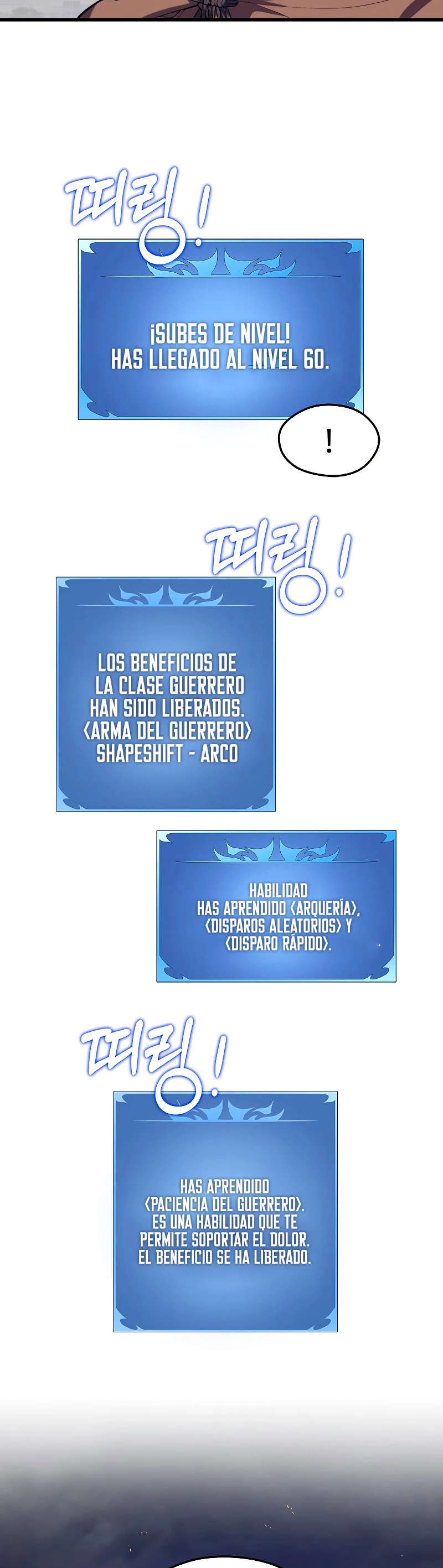 Nigromante de seul (Necro de la capital) capítulo 39, página 14