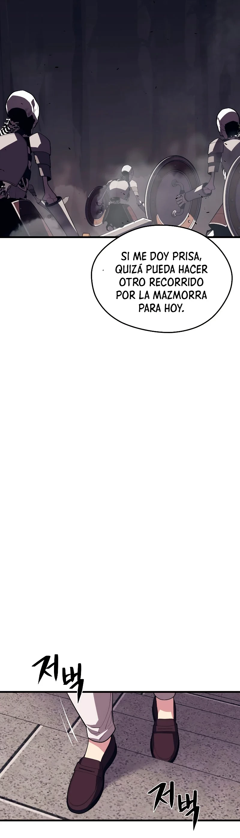 Nigromante de seul (Necro de la capital) capítulo 39, página 27