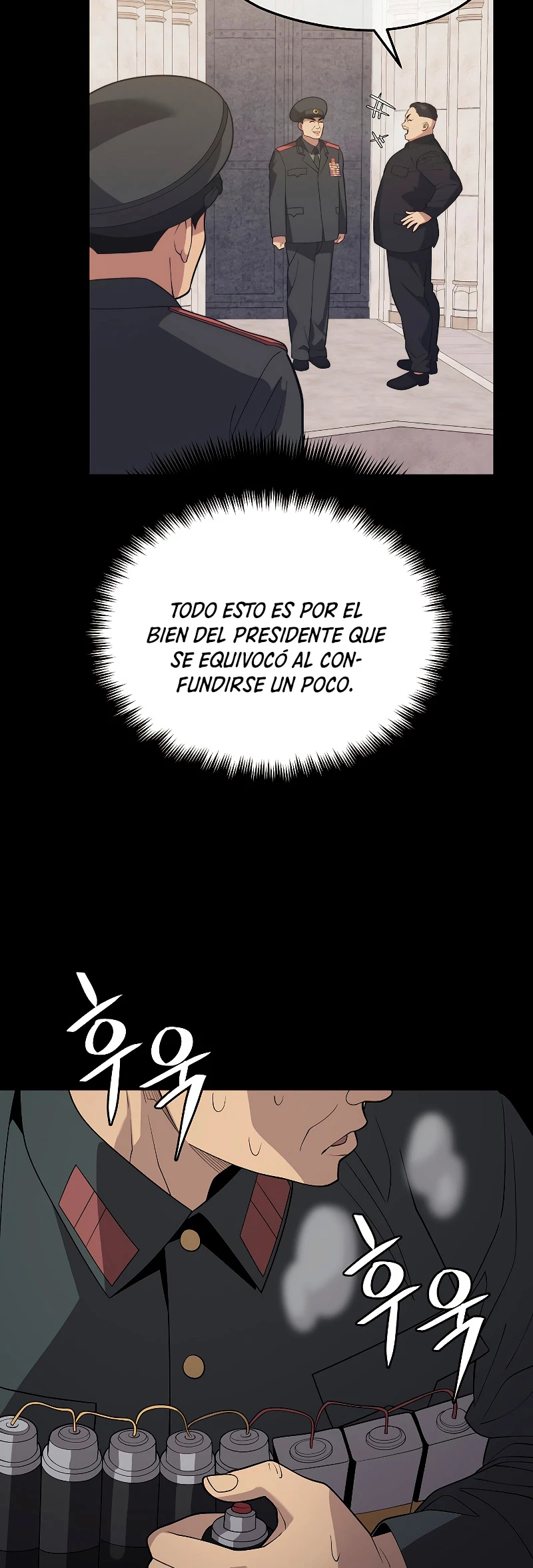 Nigromante de seul (Necro de la capital) capítulo 39, página 47