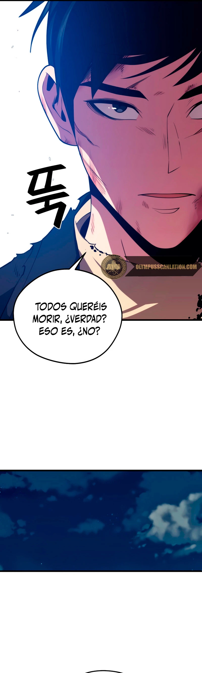 Nigromante de seul (Necro de la capital) capítulo 40, página 28
