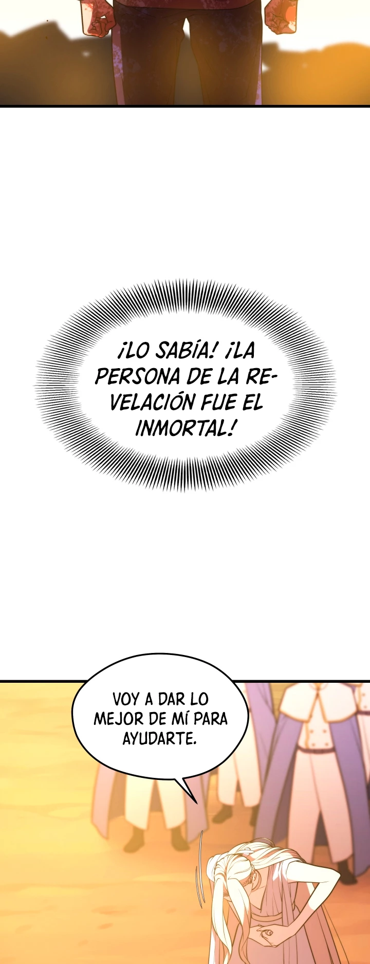 Nigromante de seul (Necro de la capital) capítulo 51, página 17