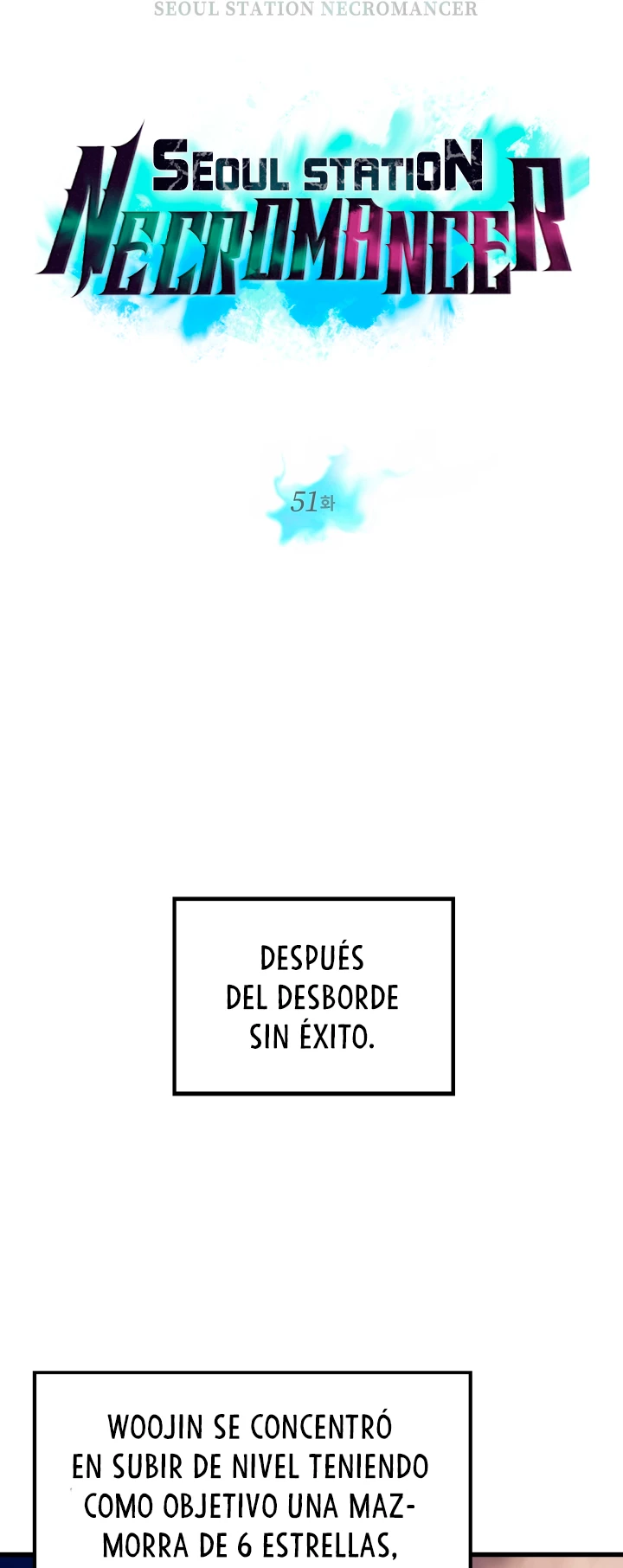 Nigromante de seul (Necro de la capital) capítulo 51, página 19