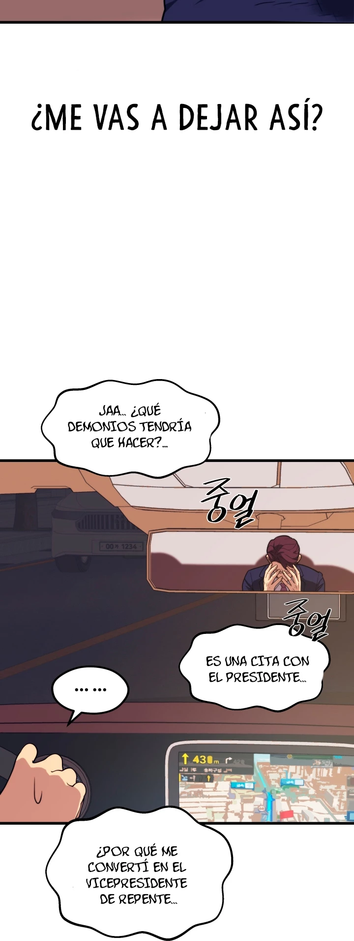 Nigromante de seul (Necro de la capital) capítulo 51, página 50