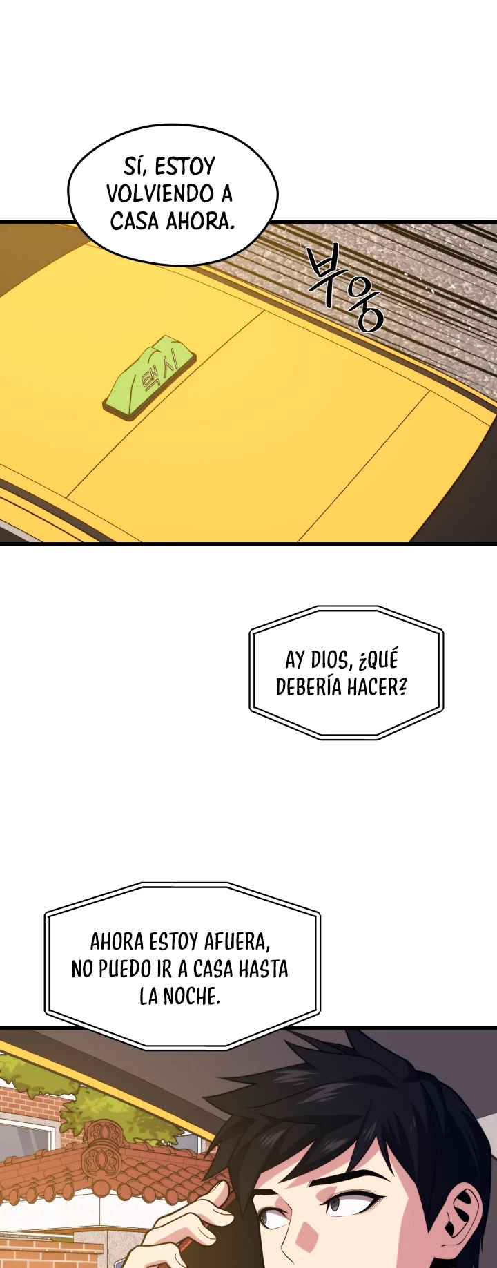 Nigromante de seul (Necro de la capital) capítulo 51, página 54
