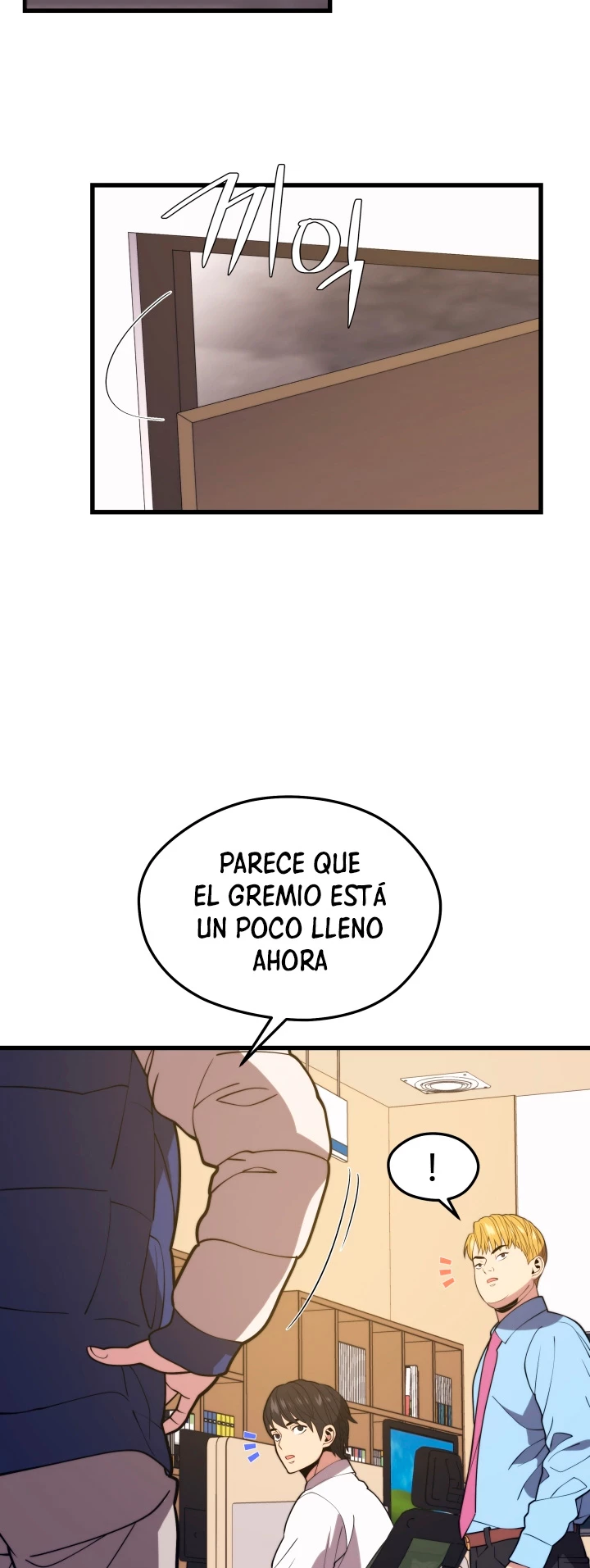 Nigromante de seul (Necro de la capital) capítulo 52, página 24