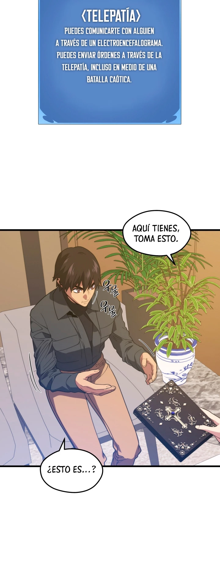 Nigromante de seul (Necro de la capital) capítulo 52, página 44