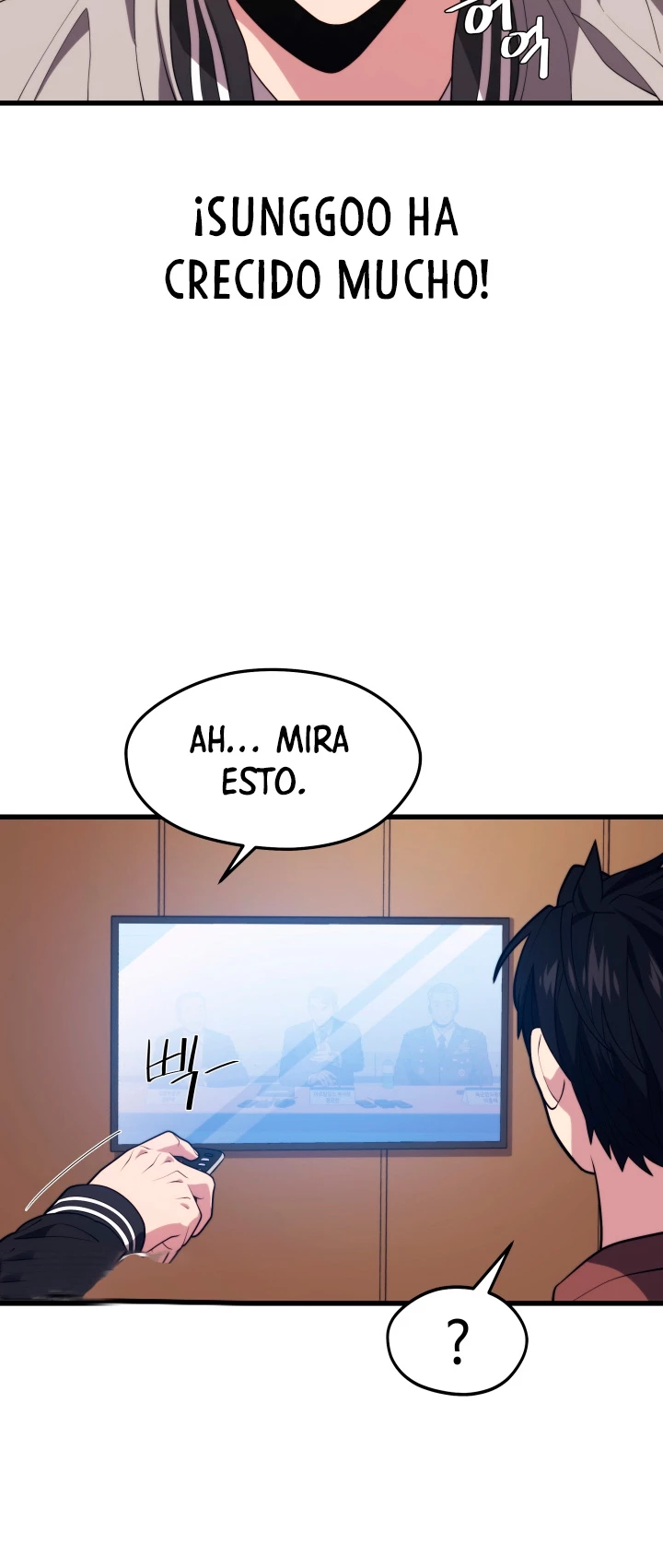 Nigromante de seul (Necro de la capital) capítulo 52, página 49