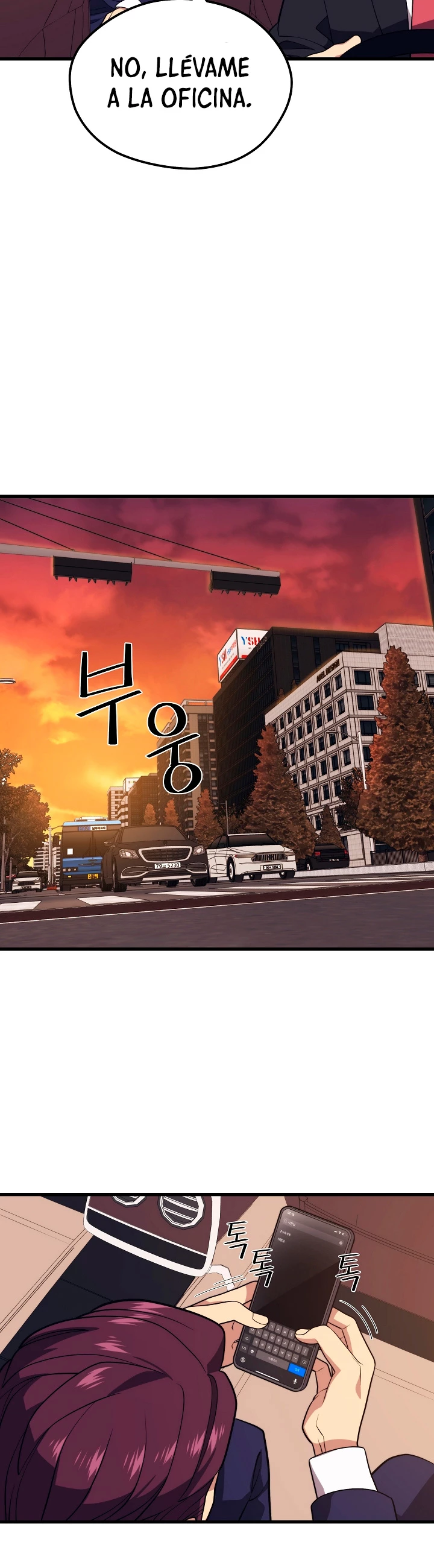 Nigromante de seul (Necro de la capital) capítulo 53, página 11