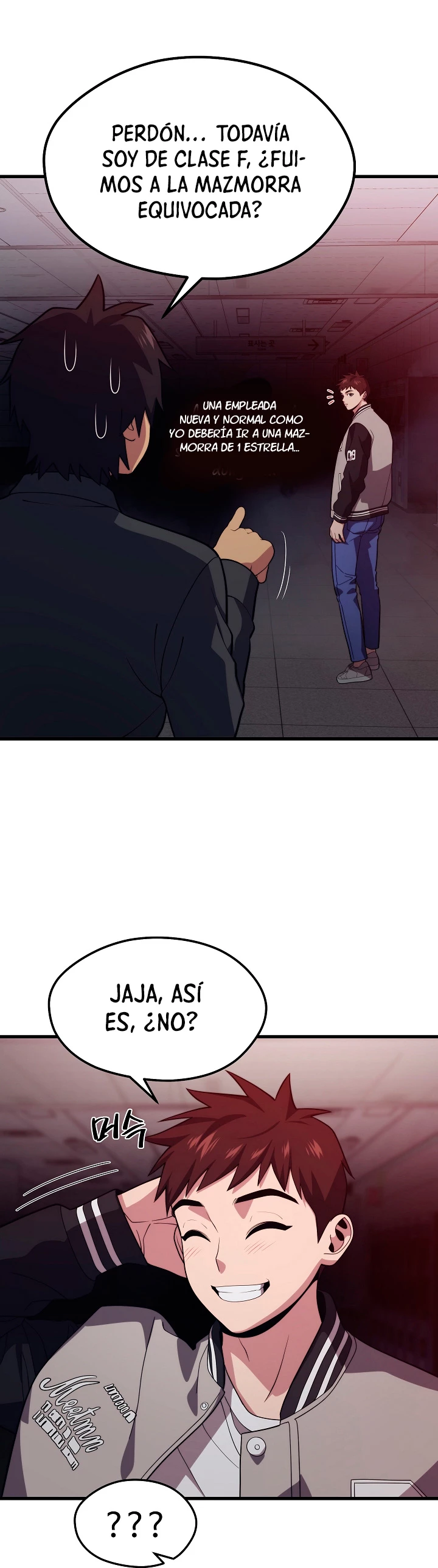 Nigromante de seul (Necro de la capital) capítulo 53, página 26