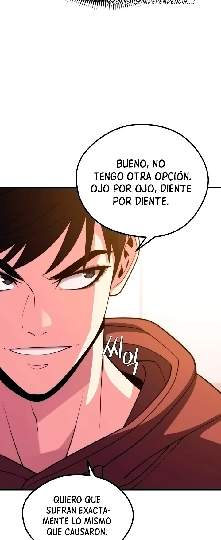 Nigromante de seul (Necro de la capital) capítulo 55, página 17
