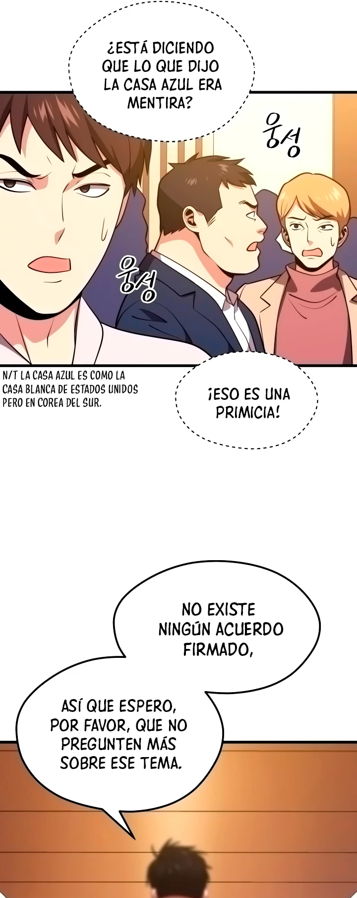Nigromante de seul (Necro de la capital) capítulo 55, página 25