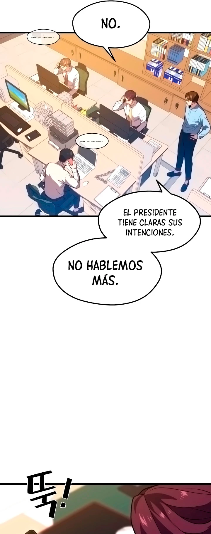 Nigromante de seul (Necro de la capital) capítulo 55, página 36