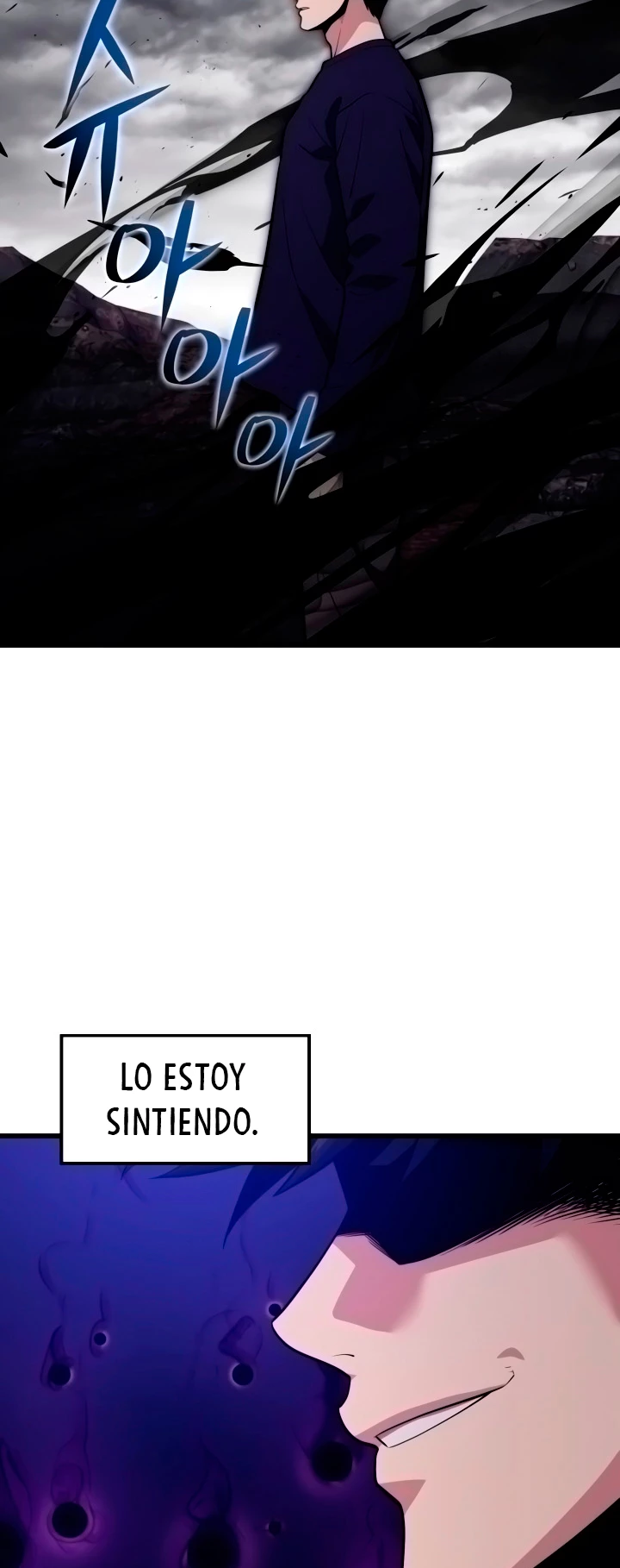 Nigromante de seul (Necro de la capital) capítulo 55, página 45