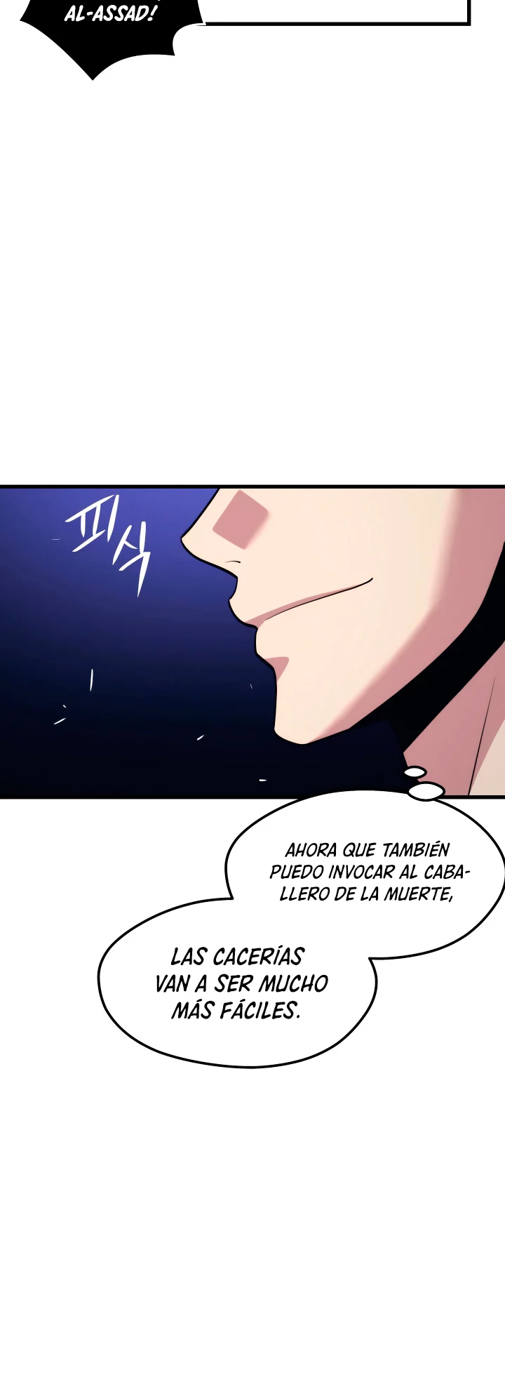 Nigromante de seul (Necro de la capital) capítulo 56, página 12