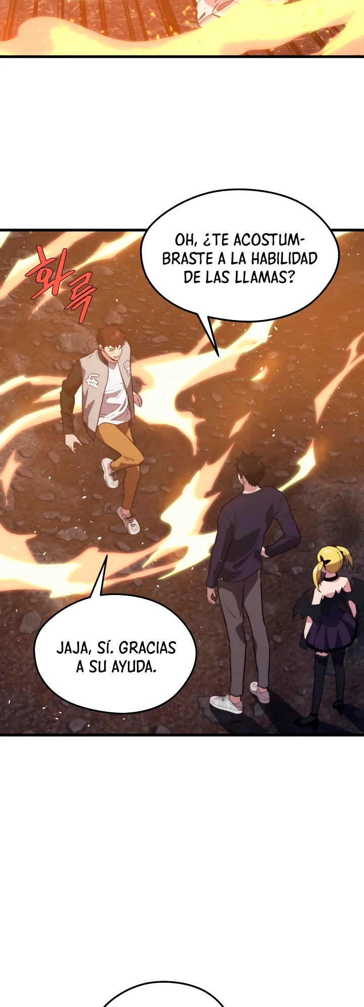 Nigromante de seul (Necro de la capital) capítulo 56, página 19