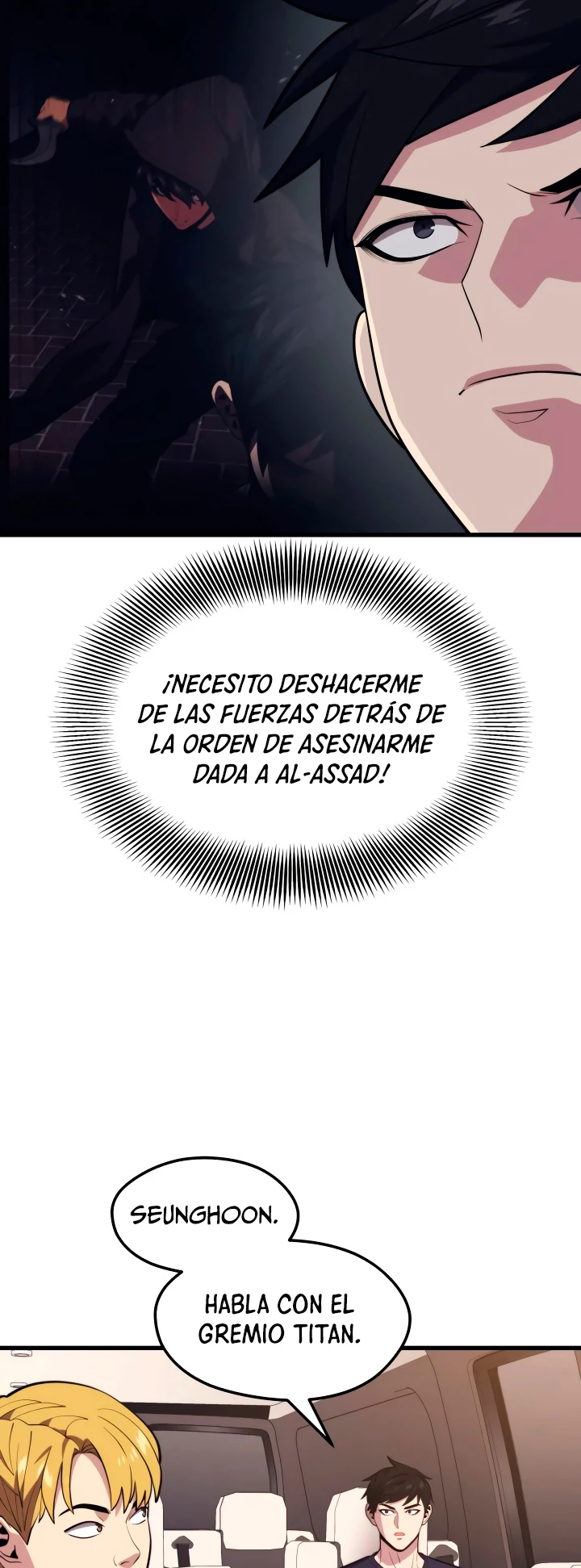 Nigromante de seul (Necro de la capital) capítulo 56, página 36