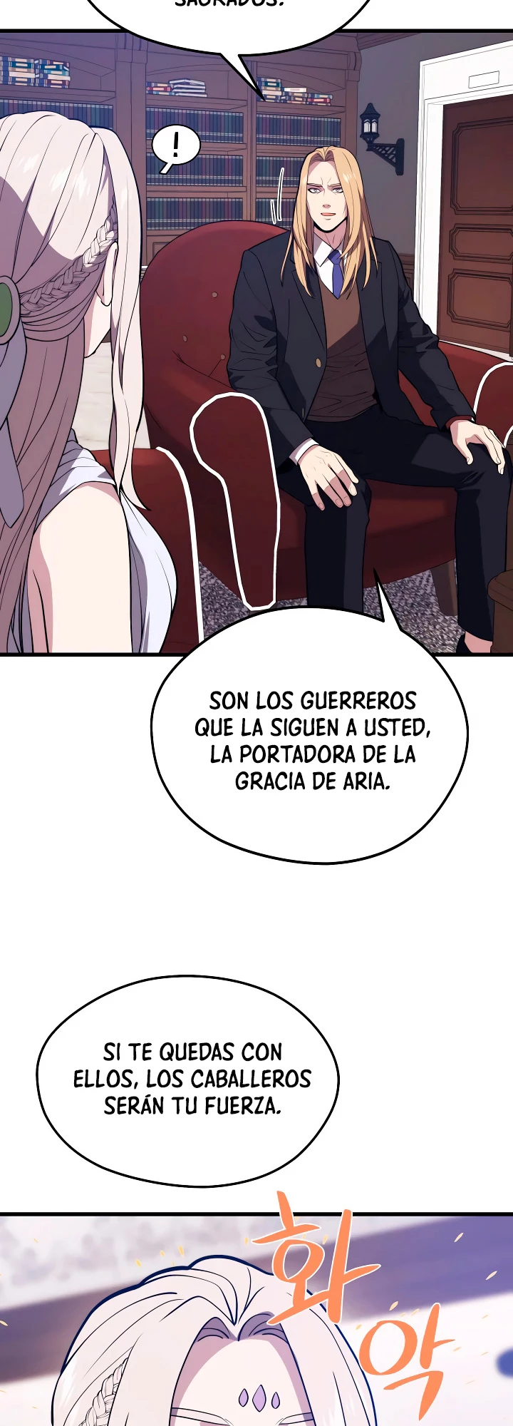 Nigromante de seul (Necro de la capital) capítulo 57, página 18