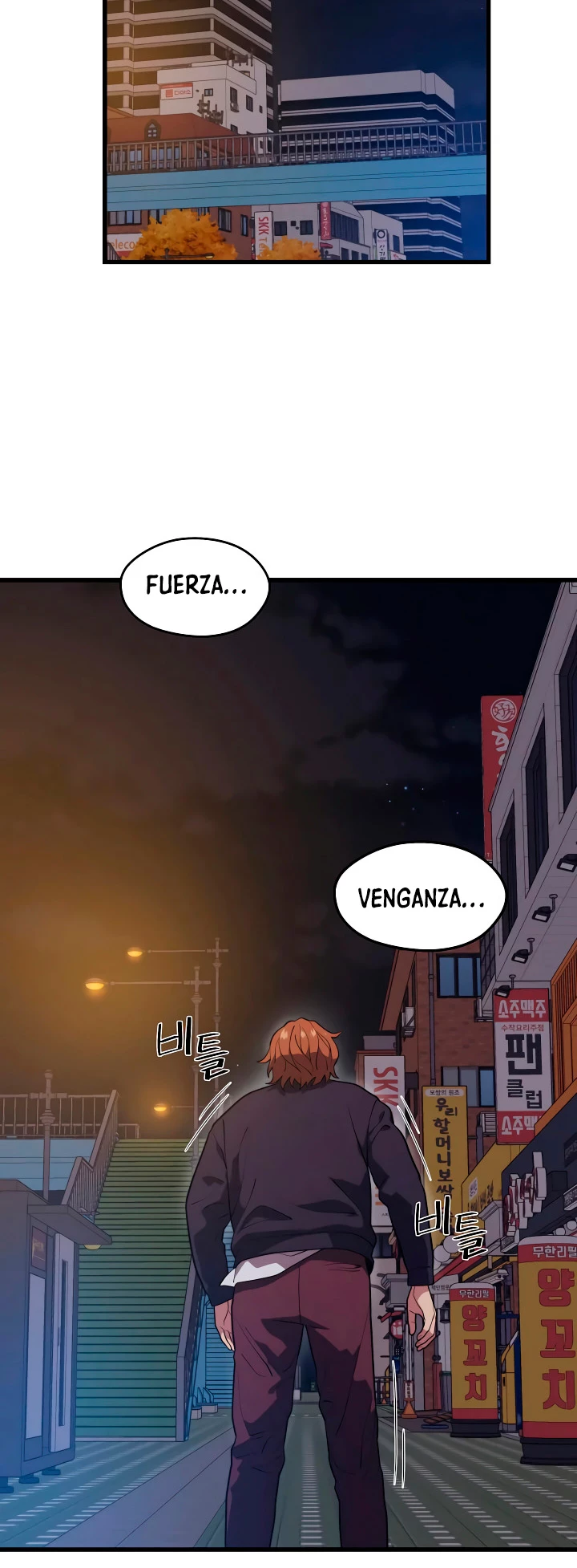 Nigromante de seul (Necro de la capital) capítulo 57, página 24