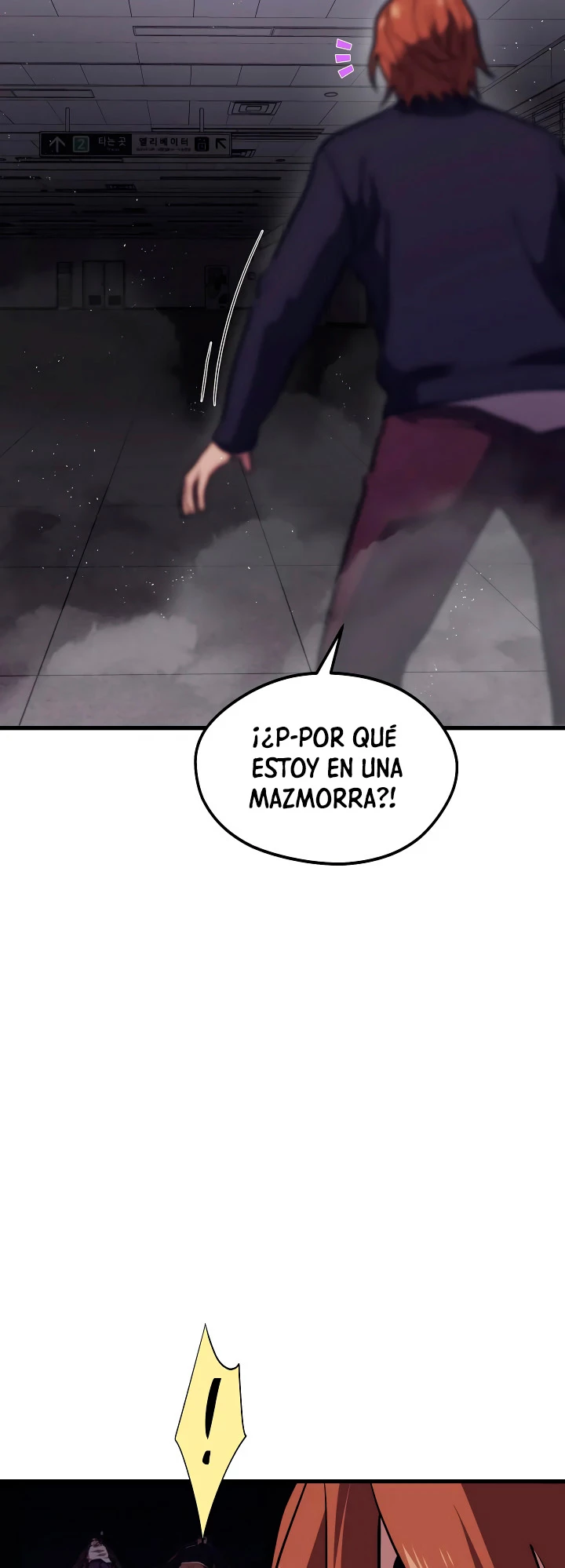 Nigromante de seul (Necro de la capital) capítulo 57, página 47