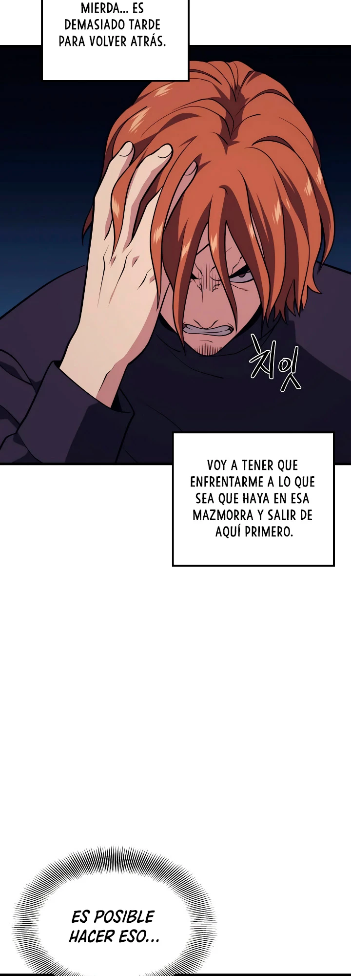 Nigromante de seul (Necro de la capital) capítulo 57, página 49
