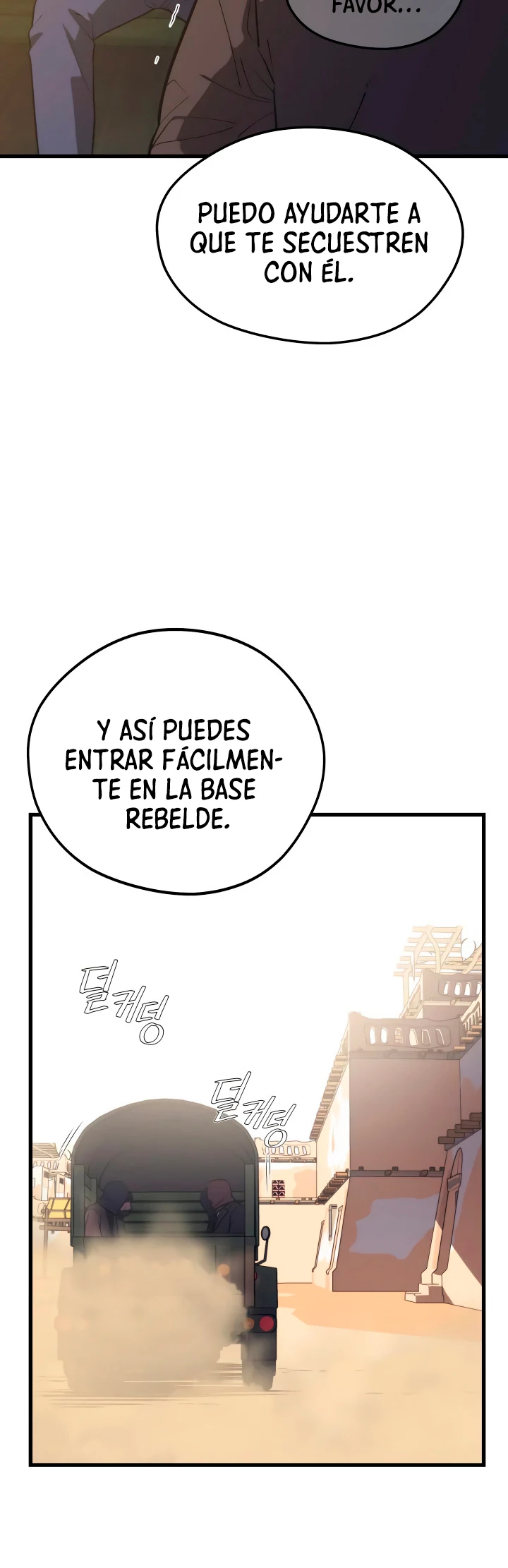 Nigromante de seul (Necro de la capital) capítulo 59, página 19
