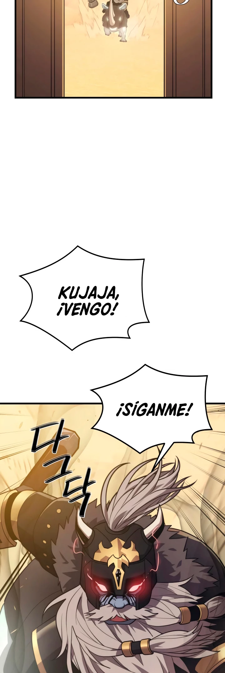 Nigromante de seul (Necro de la capital) capítulo 59, página 53