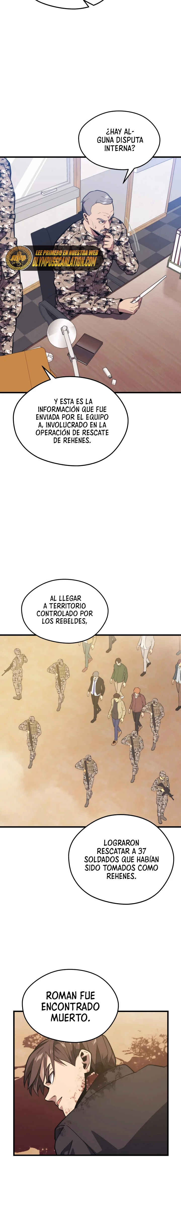 Nigromante de seul (Necro de la capital) capítulo 60, página 14