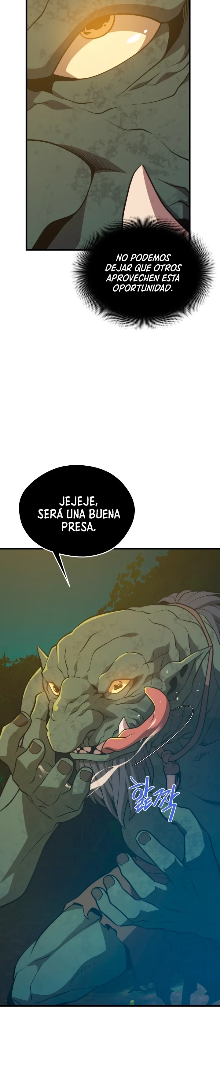 Nigromante de seul (Necro de la capital) capítulo 71, página 4