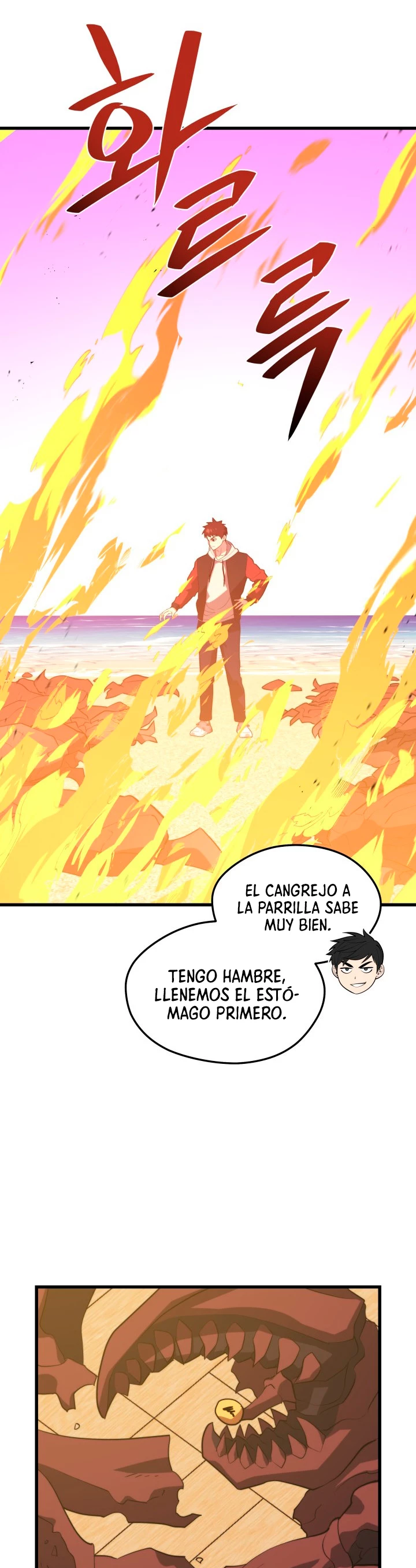 Nigromante de seul (Necro de la capital) capítulo 75, página 30