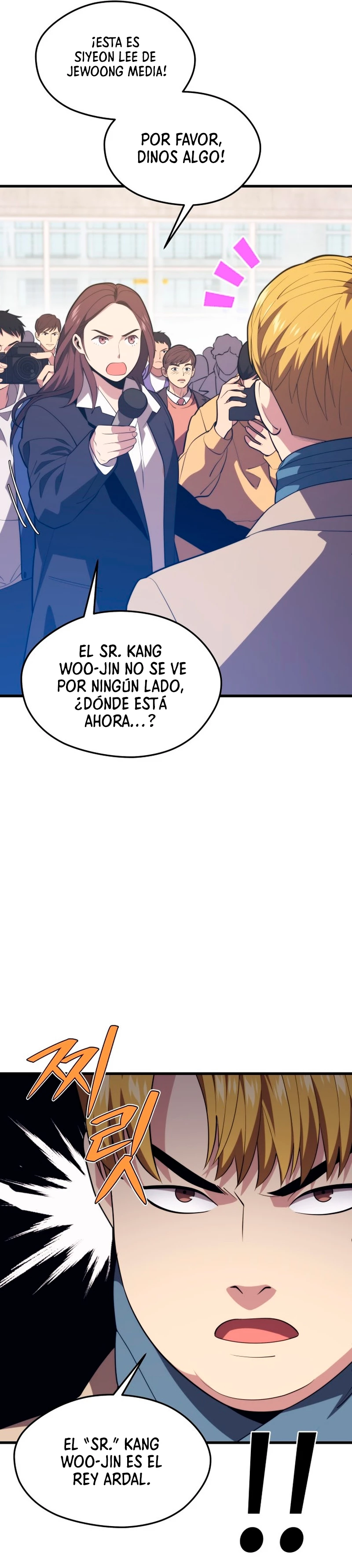 Nigromante de seul (Necro de la capital) capítulo 77, página 15