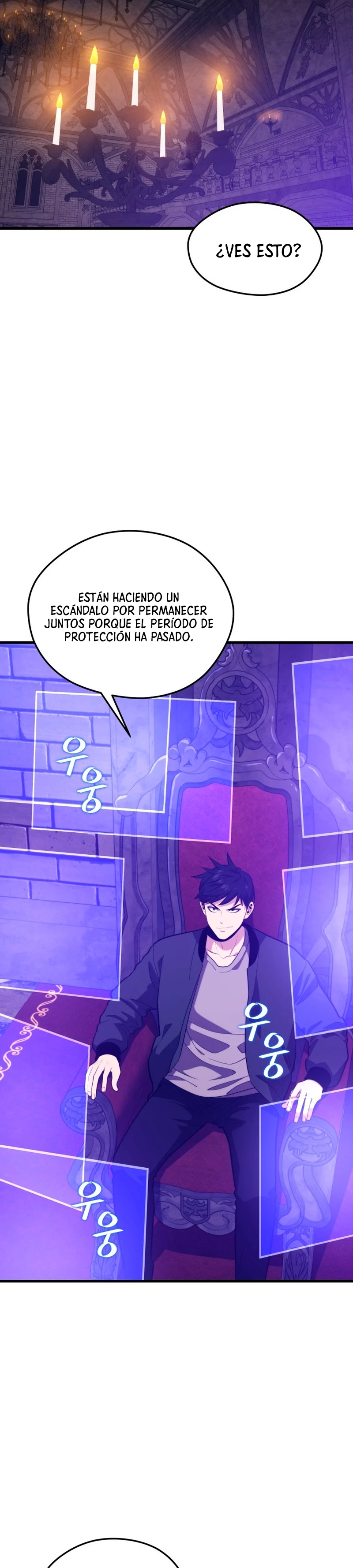 Nigromante de seul (Necro de la capital) capítulo 77, página 20