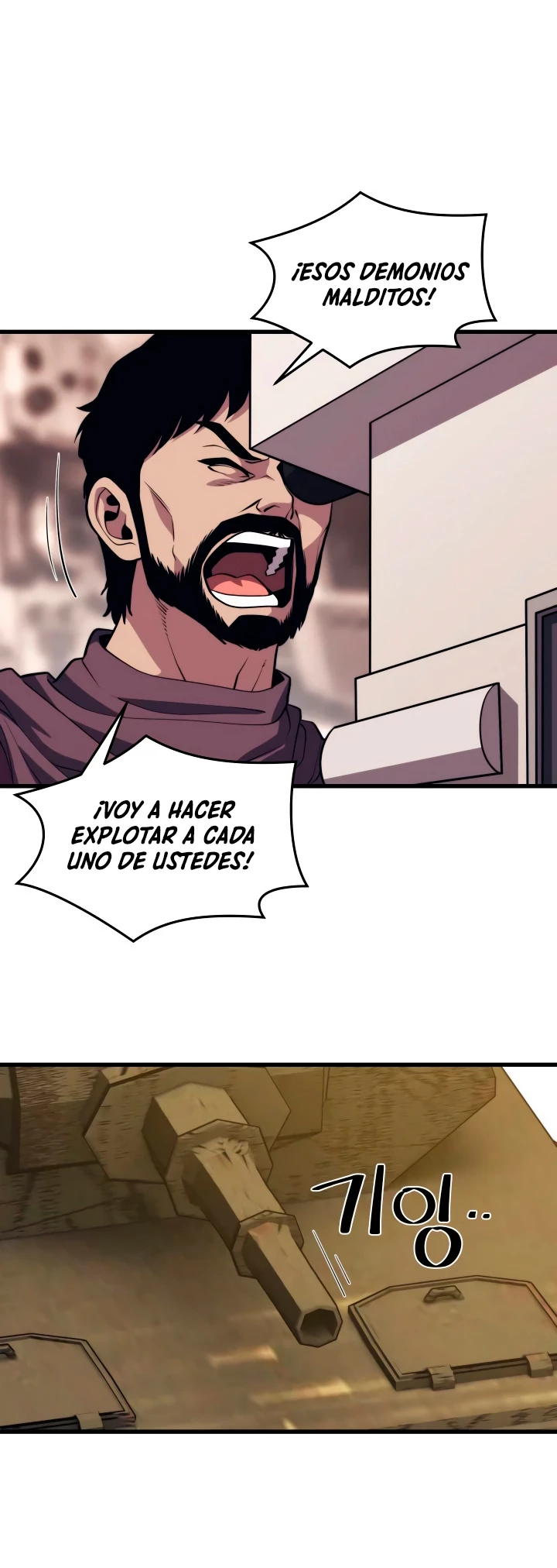 Nigromante de seul (Necro de la capital) capítulo 61, página 10