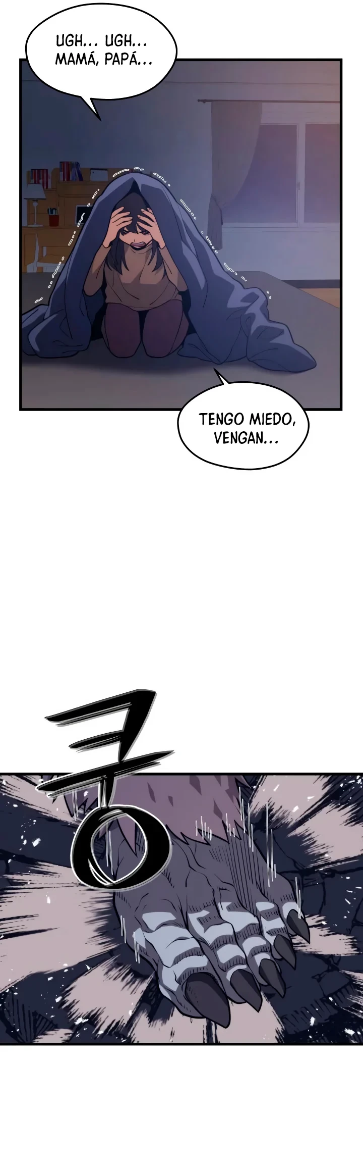 Nigromante de seul (Necro de la capital) capítulo 62, página 19