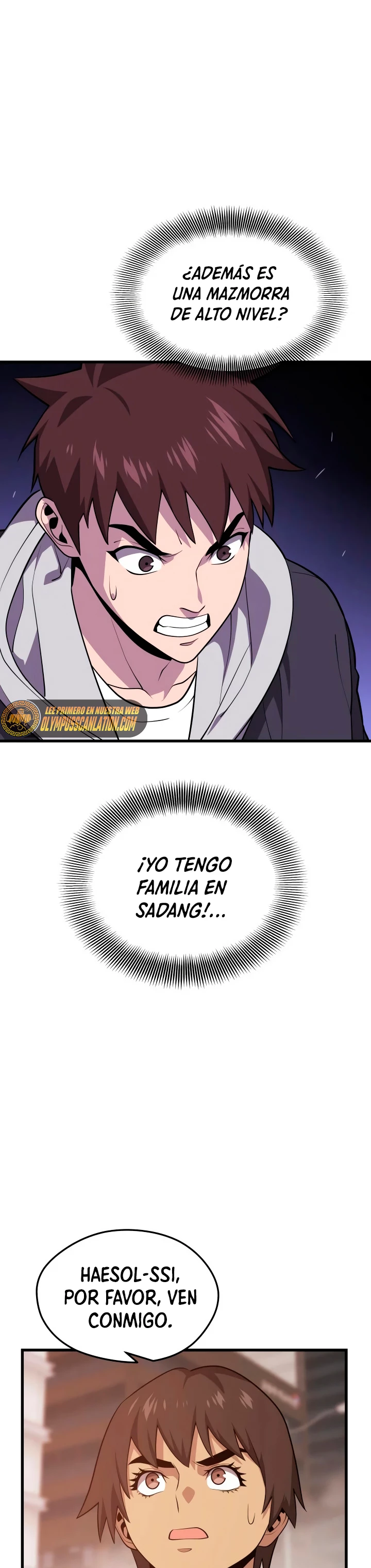Nigromante de seul (Necro de la capital) capítulo 63, página 5