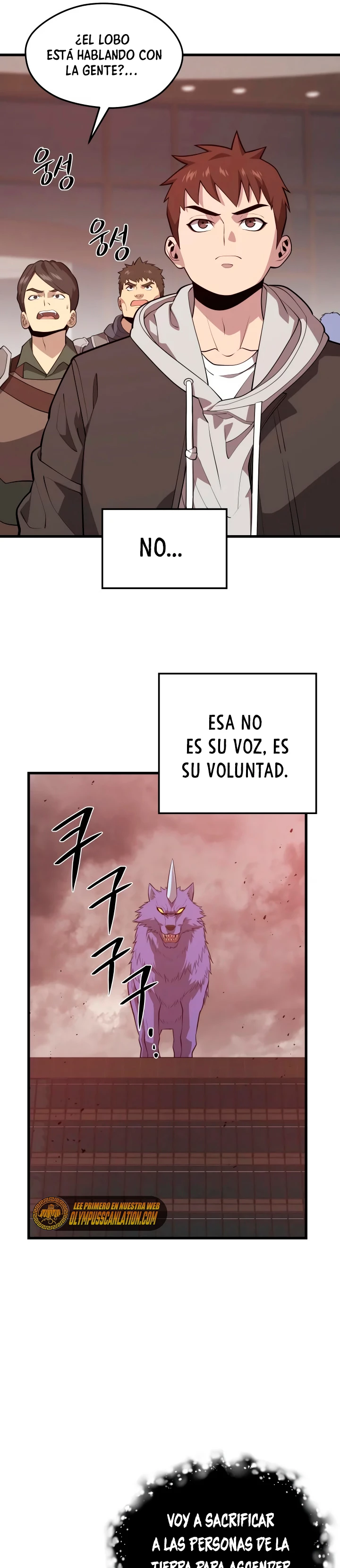 Nigromante de seul (Necro de la capital) capítulo 63, página 27