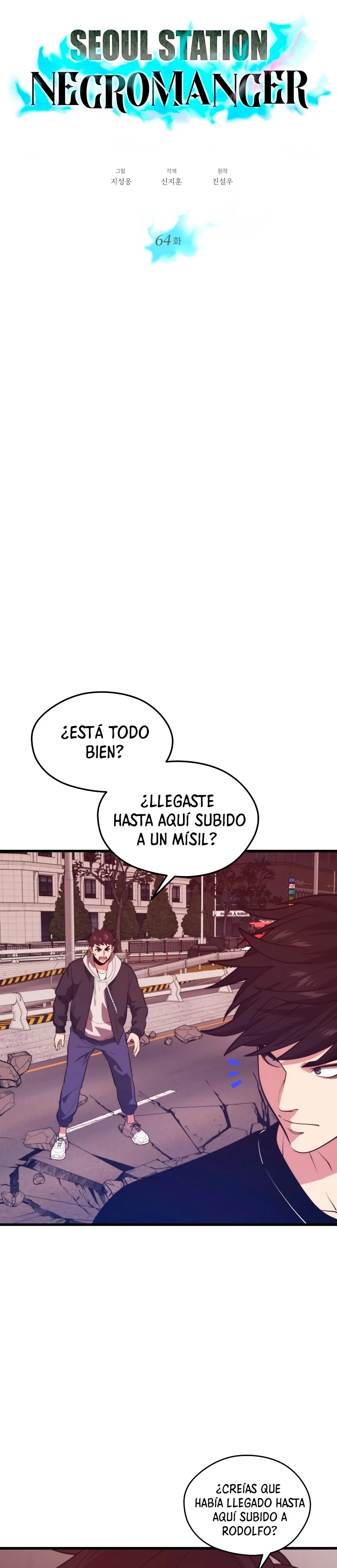 Nigromante de seul (Necro de la capital) capítulo 64, página 5