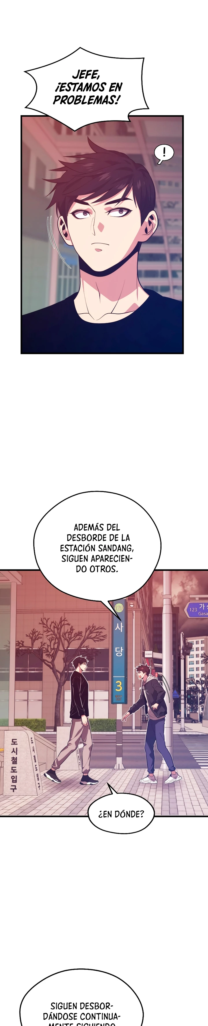 Nigromante de seul (Necro de la capital) capítulo 65, página 7
