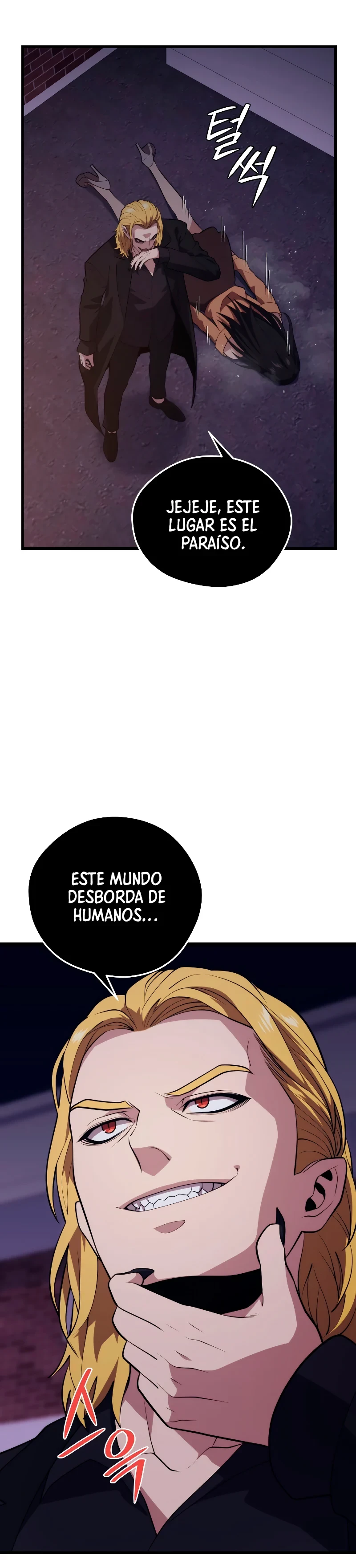 Nigromante de seul (Necro de la capital) capítulo 67, página 19